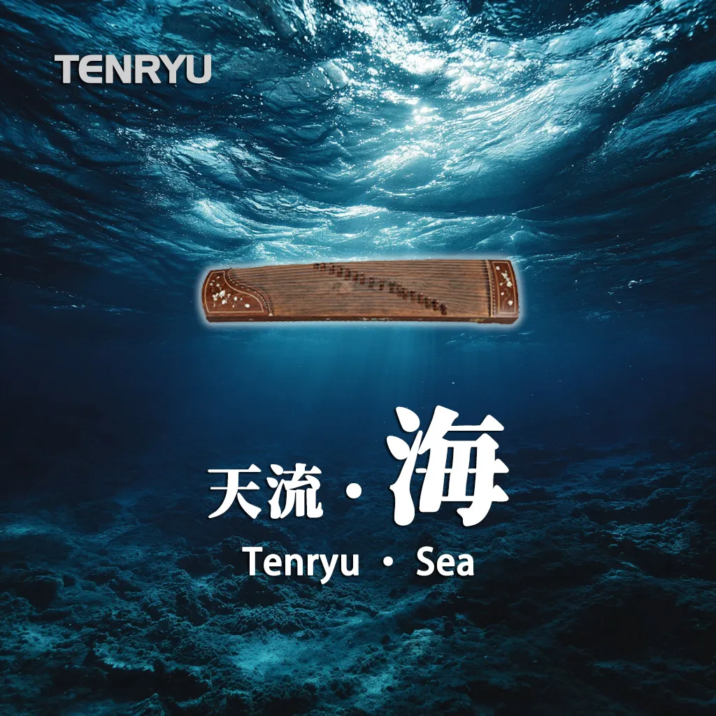 06｜Tenryu · Sea｜GuZheng MUSIC